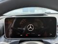Mercedes-Benz C 300 de AMG 2024 • Plug-in хибрид 313 к.с. • Burmester • HUD • 360° - Изображение 10