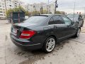 Mercedes-Benz C 200 CDI 2012 • Панорама • Blind Spot • AMG 18" • CARVERTICAL - Изображение 6