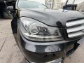 Mercedes-Benz C 200 CDI 2012 • Панорама • Blind Spot • AMG 18" • CARVERTICAL - Изображение 9