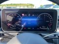 Mercedes-Benz C 300 e AMG 2024 • Plug-in хибрид 313 к.с. • Full - Изображение 10