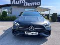 Mercedes-Benz C 300 e AMG 2024 • Plug-in хибрид 313 к.с. • Full - Изображение 2