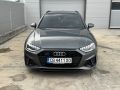 B9.5 FACE 2022 QUATTRO S Line+ | РЕАЛНИ КМ - Изображение 2